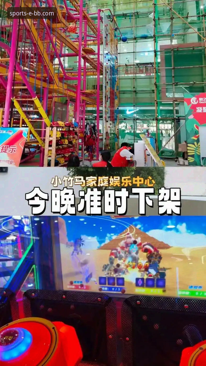 bb平台体育app苹果客户端深度评测：v2.1.0版本下载安装全流程体验